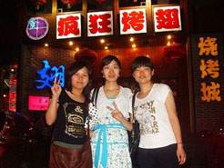 湟源烧烤加盟,学烧烤技术,开烧烤店多少钱烧烤加盟