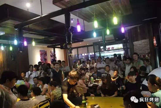 湟源锡纸烤鸡翅